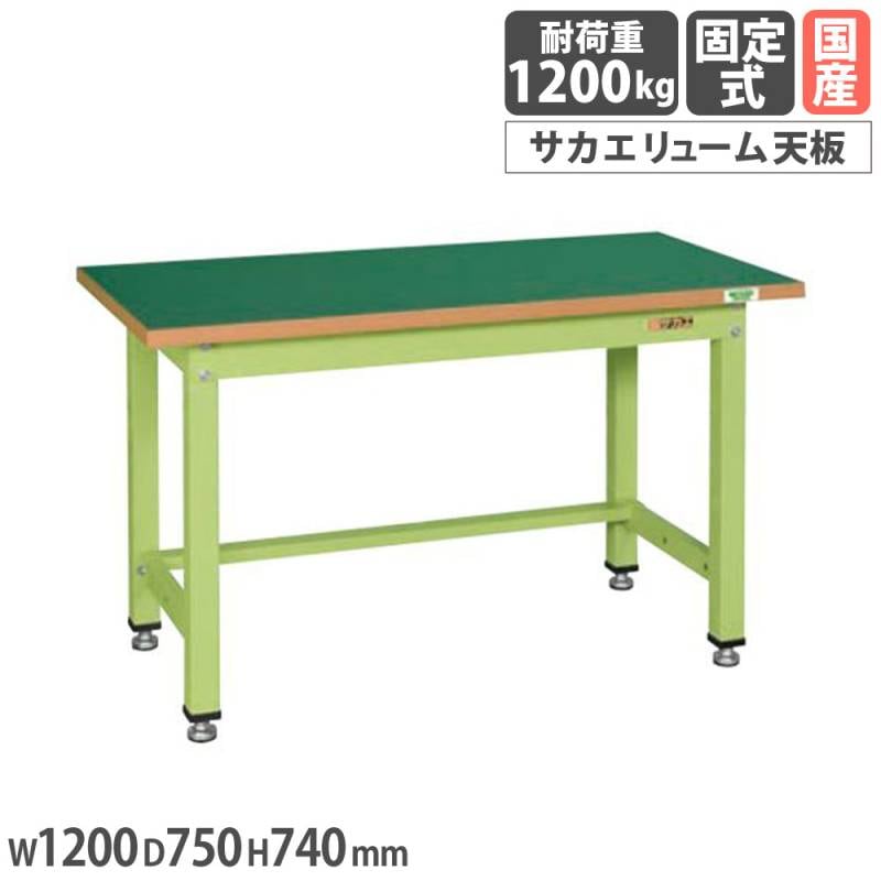 中量作業台 サカエ KVタイプ サカエリューム天板 幅1800×奥行900×高さ