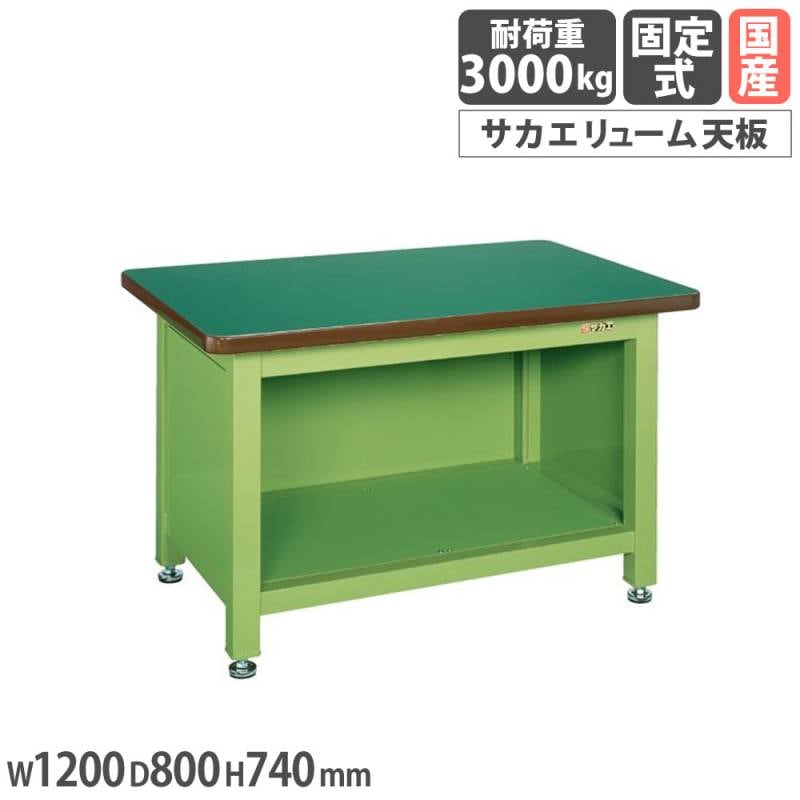 重量作業台 サカエ KWタイプ サカエリューム天板 幅1800×奥行900×高さ