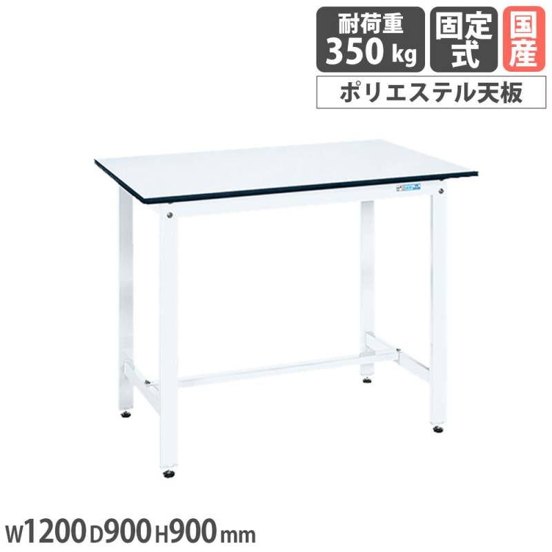 syokougyoページ‼️天板付き CJ4-800-s.jpg
