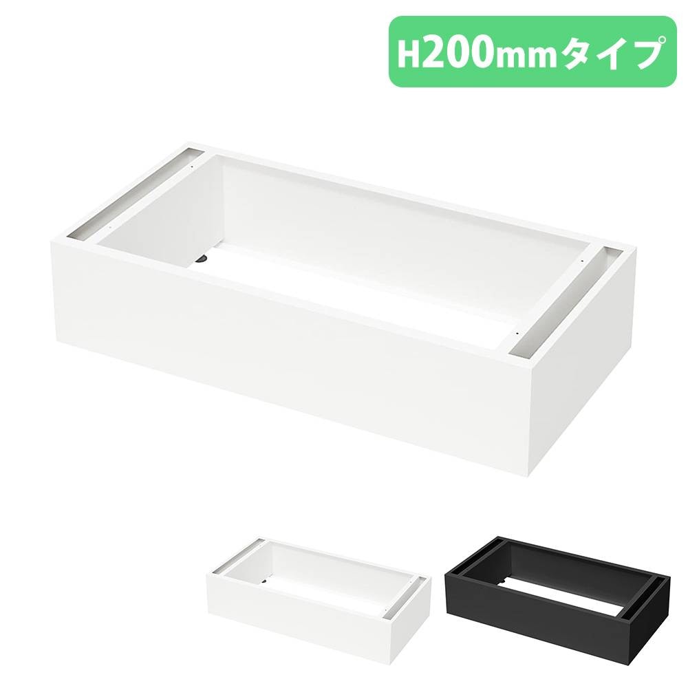 丸ベース 直径380×高さ245mm オプション スチール製 パーテーション用 丸ベース 直径380×高さ245mm オプション スチール製 パーテーション用