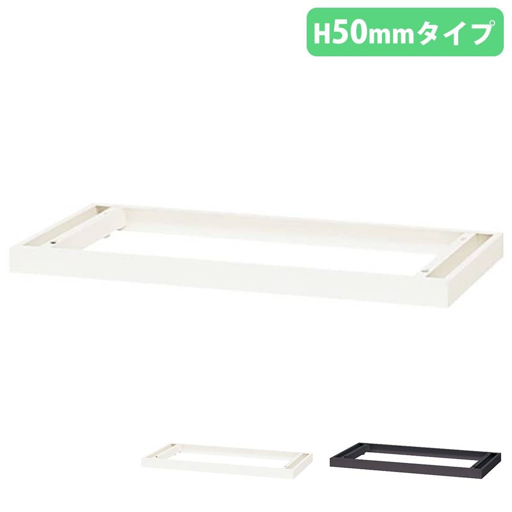 丸ベース 直径380×高さ245mm オプション スチール製 パーテーション用 丸ベース 直径380×高さ245mm オプション スチール製 パーテーション用