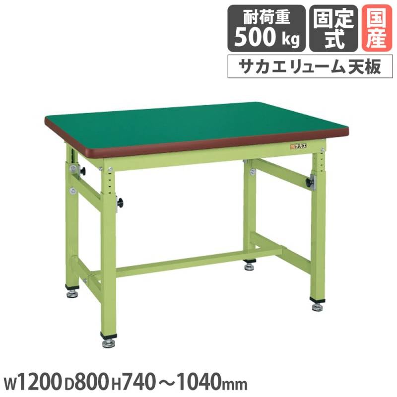 軽量高さ調整作業台 サカエ TKKタイプ サカエリューム天板 幅1800×奥行