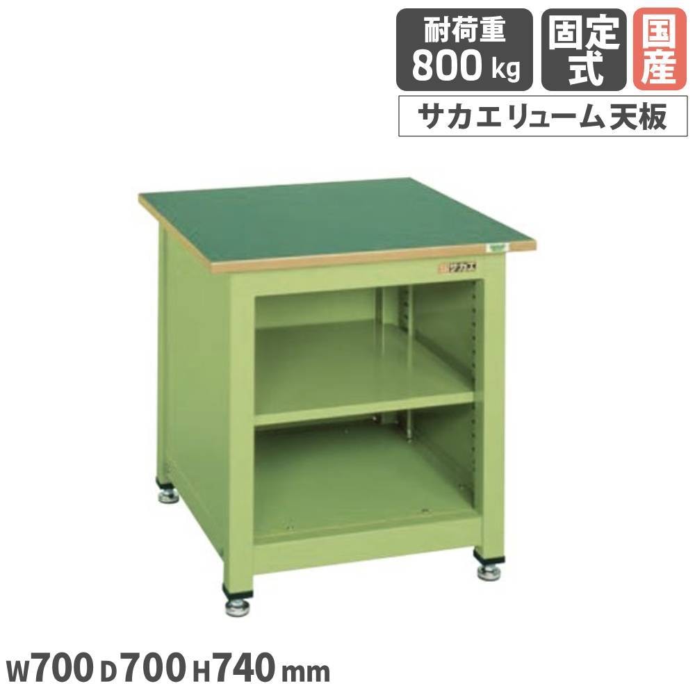 折りたたみ式小型作業台 サカエ 移動式 幅750×奥行600×高さ900mm
