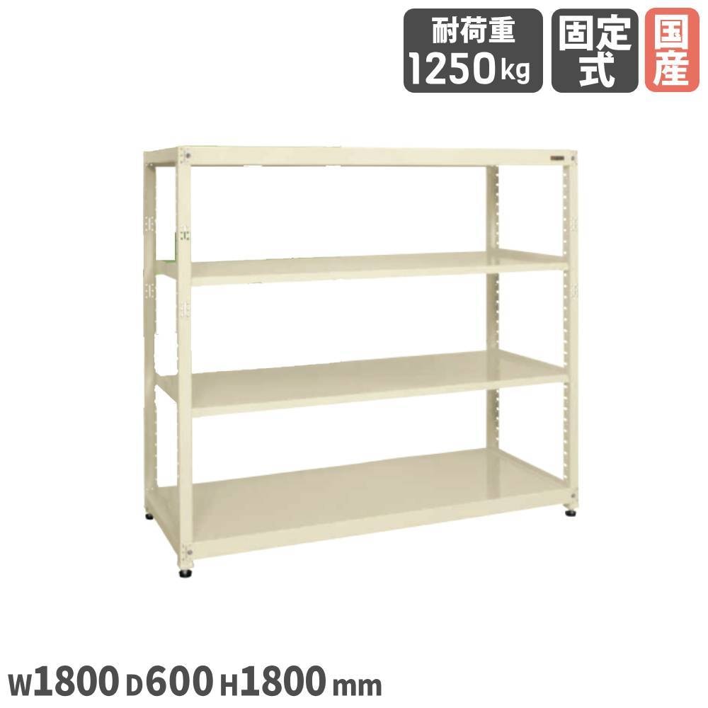 EZBOオープンラック6段 幅600×奥行306×高さ1800mm ミディアムブラウン