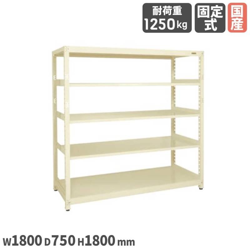 拡張テーブル 幅90cm L字 拡張 収納ラック 作業台 fy-0152（商品番号