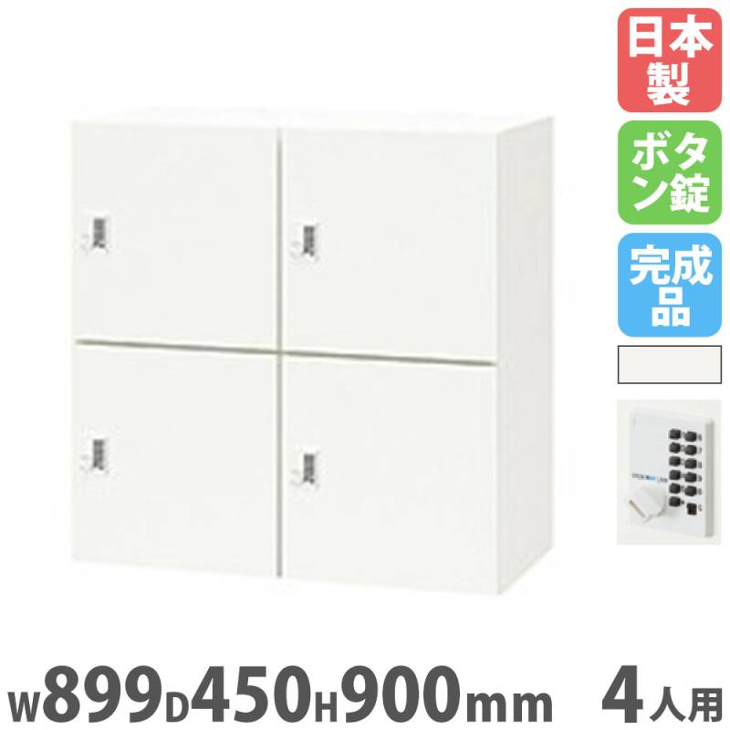 ウォールシェルフ ミラー付き 壁掛け 棚 鏡 nj-0320-0322（商品番号