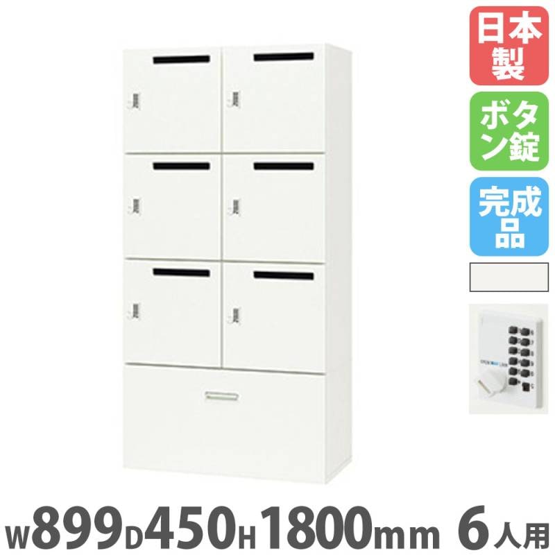 ウォールシェルフ ミラー付き 壁掛け 棚 鏡 nj-0320-0322（商品番号