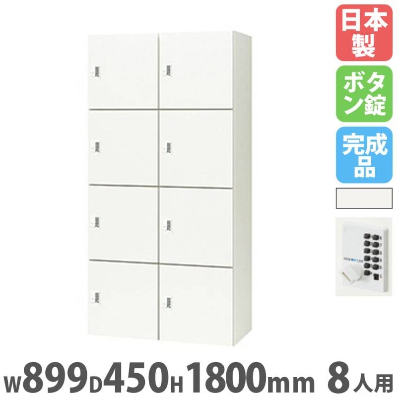 ウォールシェルフ ミラー付き 壁掛け 棚 鏡 nj-0320-0322（商品番号