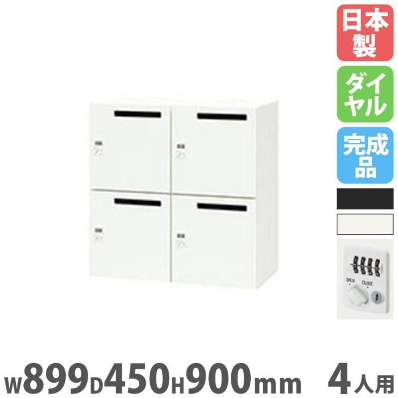 スチールキャビネット オープン書庫 幅900×奥行400×高さ900mm TF-A-09