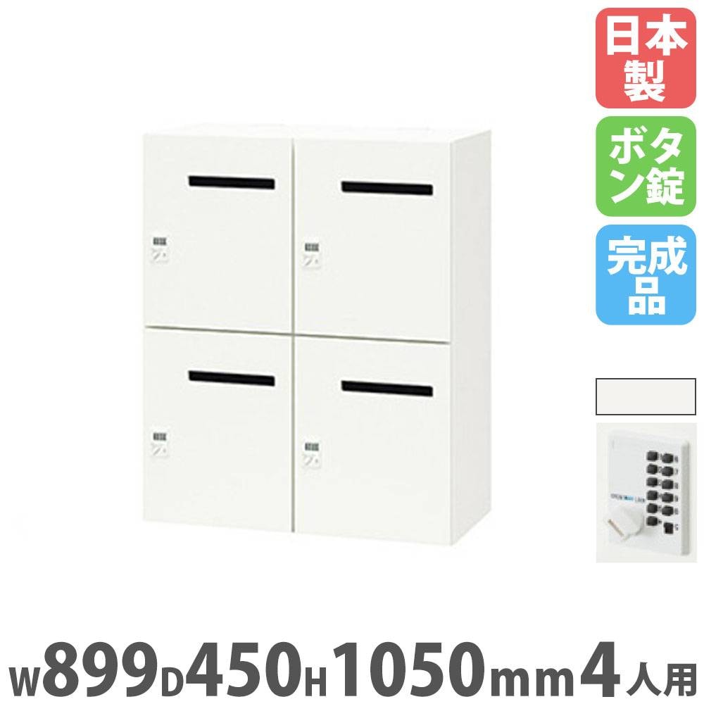 飛沫防止パーテーション 卓上 ホワイトボード パーティション 衝立 AP