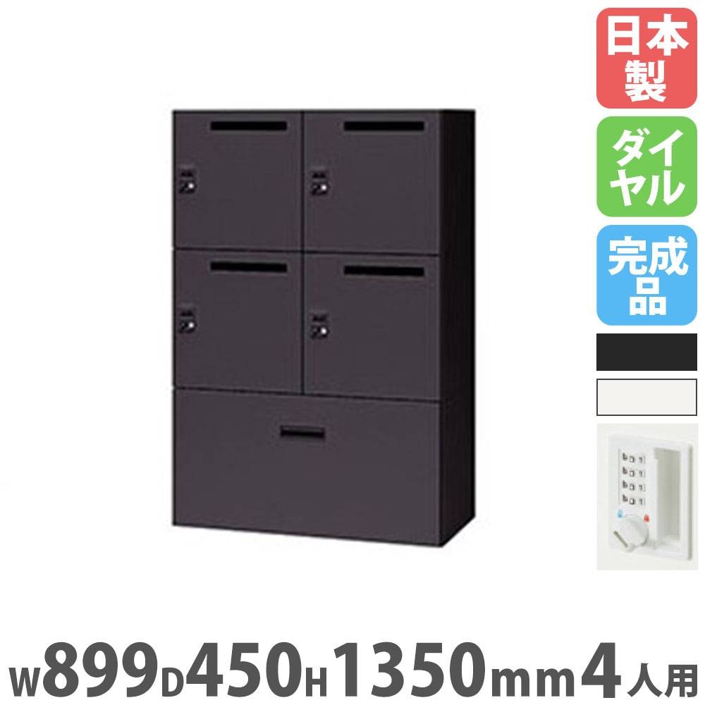 ロッカー 2人用ワイド 木目 IC錠 更衣ロッカー 高級ロッカー 更衣