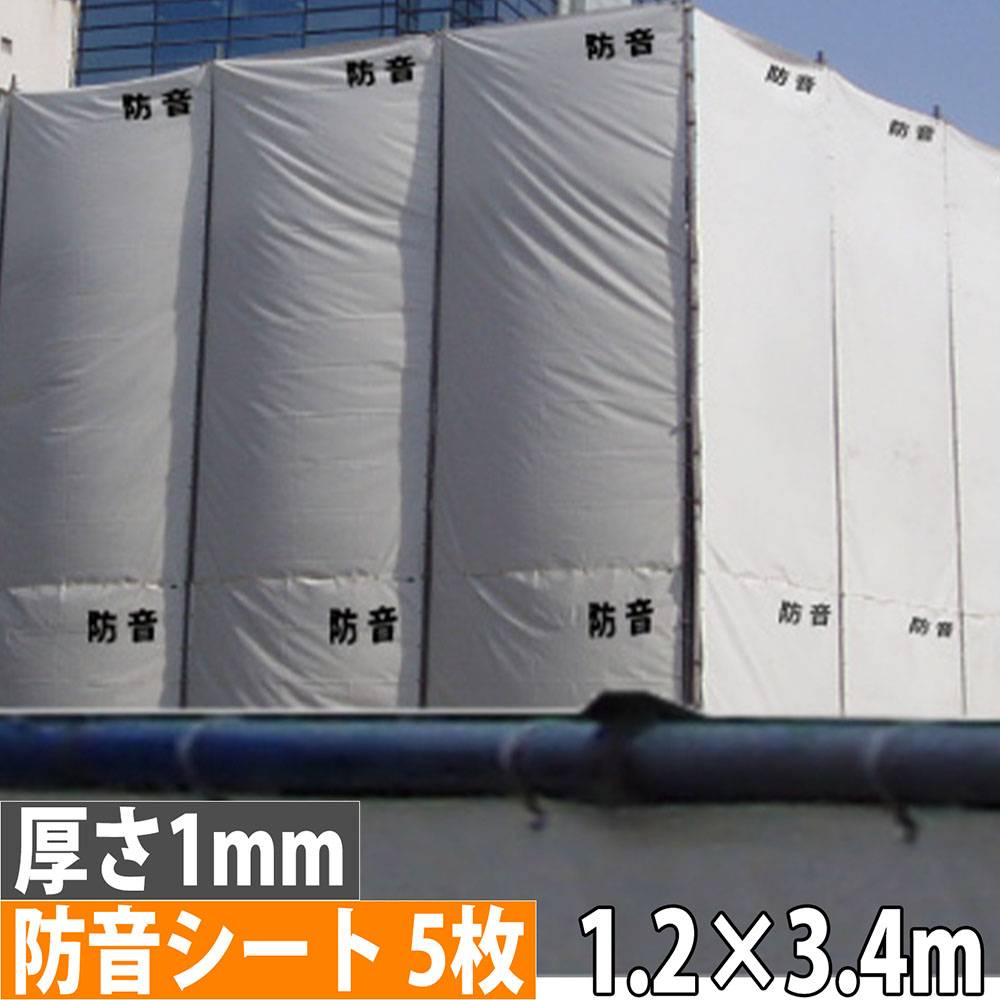 防水スクリーン 2連 幅200（100×2）×高さ150・180cm パーテーション