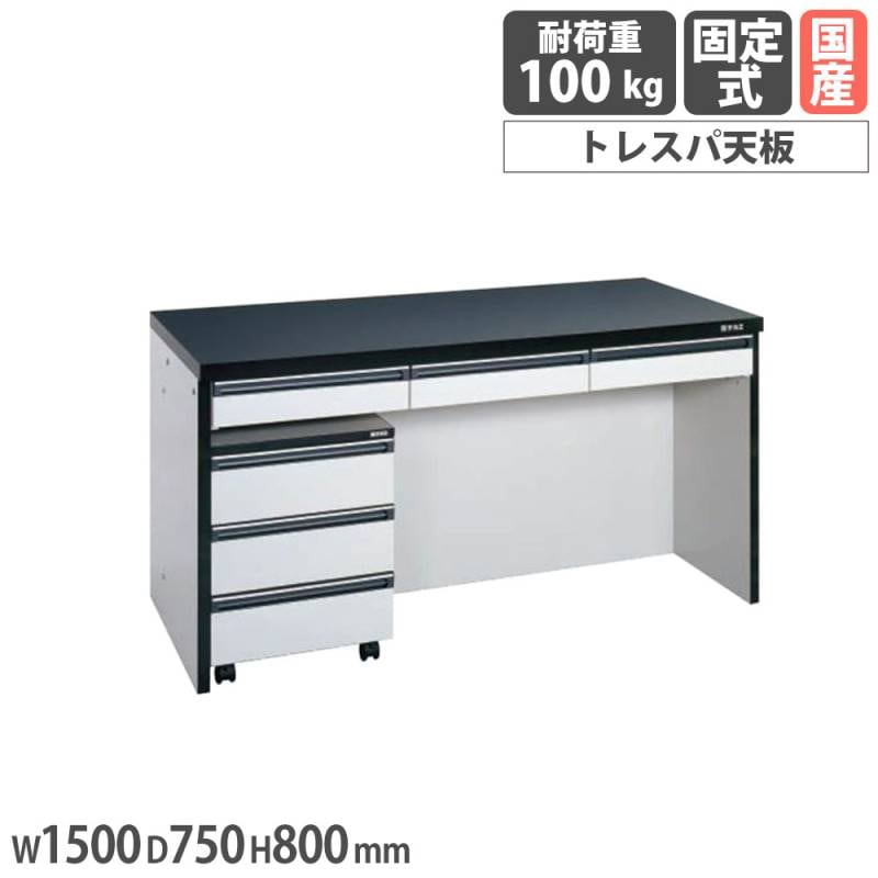 サイド実験台 サカエ オープンタイプ トレスパ天板 本体木製 ST-15K
