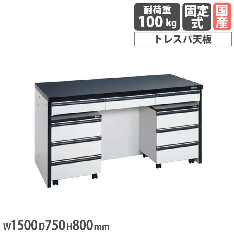 syokougyoページ‼️天板付き ISSEIKI SHUPURE SIDE BOARD 77 (AL-NA) | 【公式オンラインショップ