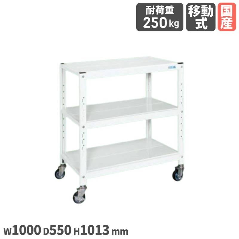 スチールラックの通販 工具 物流・工場用什器備品のLOOKIT(ルキット)