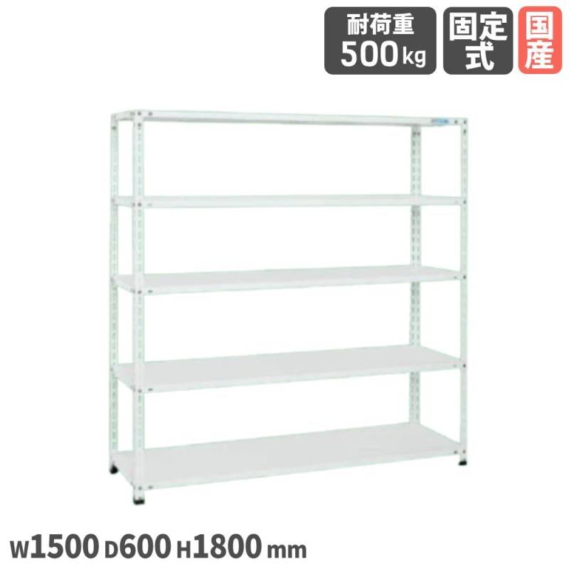 スチールラックの通販 工具 物流・工場用什器備品のLOOKIT(ルキット)