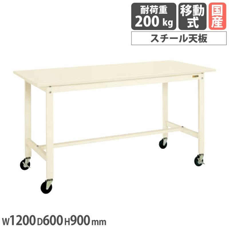 だいすけ　604590天板金網 KH-59F 軽量作業台(KHタイプ/耐荷重350kg/サカエリューム天板/H800