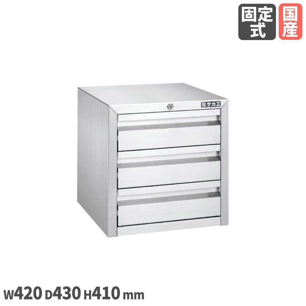 コンテナラックケース サカエ 幅852×奥行320×高さ900mm パーツボックス
