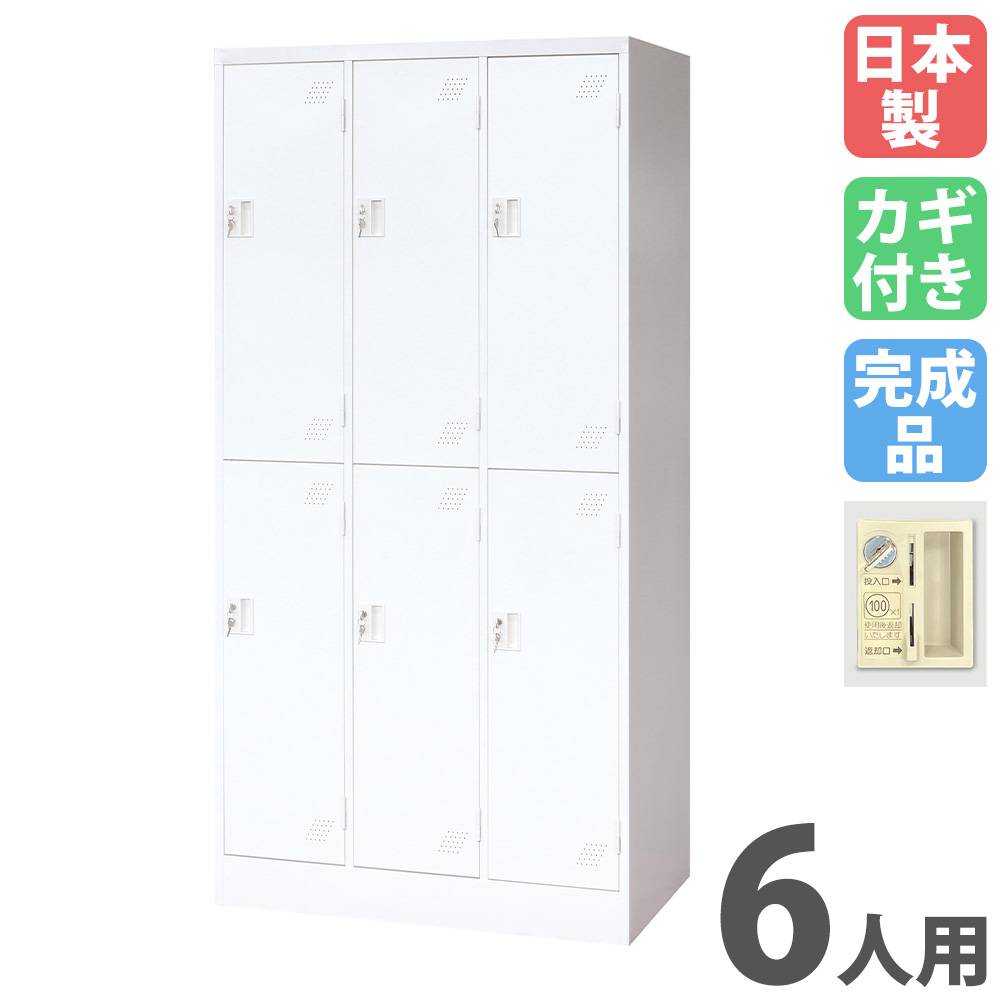 硬貨選別計数機 勘太 カウンター daito 通販 DC-11（商品番号：17-DC