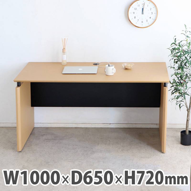 ワークデスク 幅1000×奥行650×高さ720mm パソコンデスク 平机 木目 CAMPUS-100