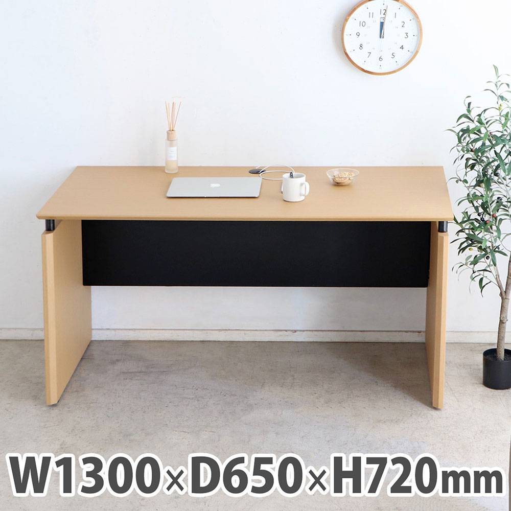 ワークデスク 幅1000×奥行650×高さ720mm パソコンデスク 平机 木目