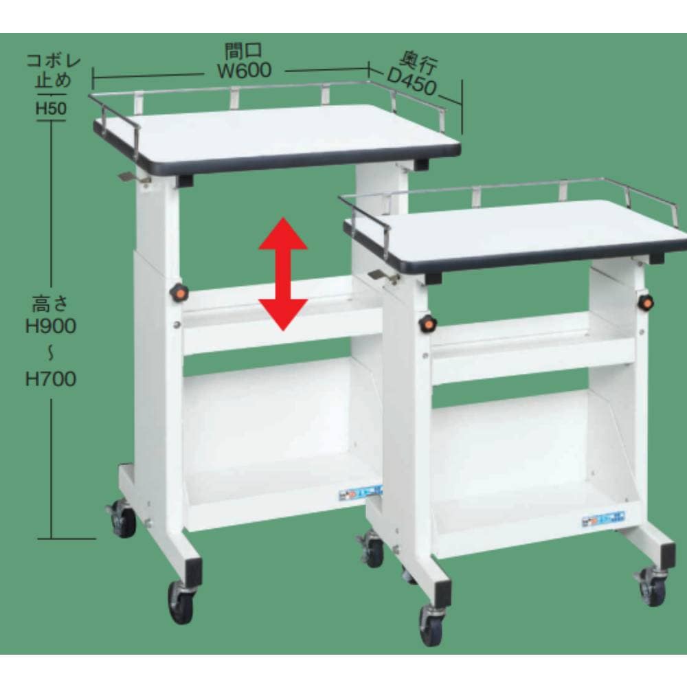 パソコンカート サカエ 移動式 幅600×奥行450×高さ700～900mm 均等耐