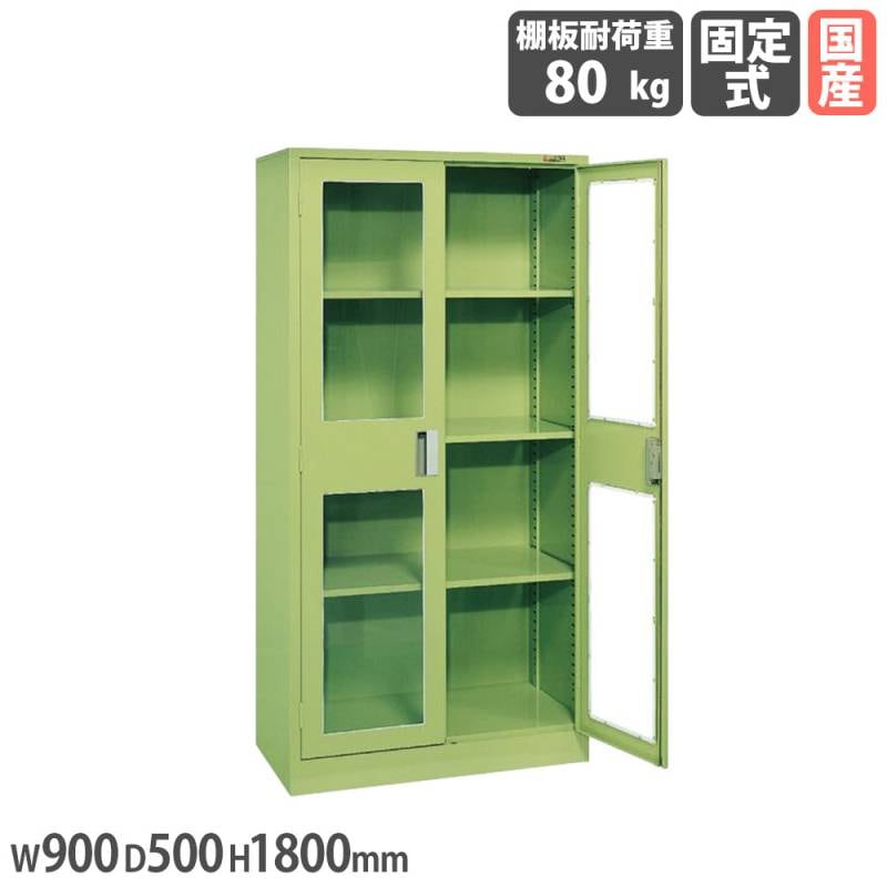 大型保管庫 サカエ 幅900×奥行500×高さ1800mm 透明窓付扉付 グリーン KU-81M