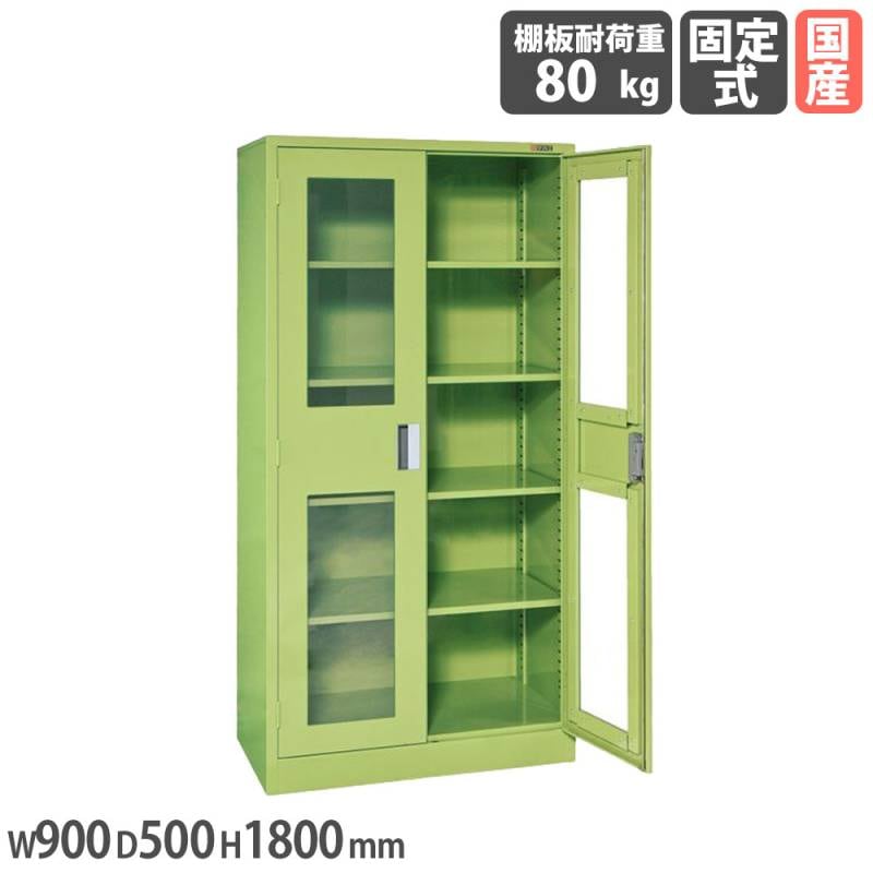 大型保管庫 サカエ 幅900×奥行500×高さ1800mm 透明窓付扉付 グリーン