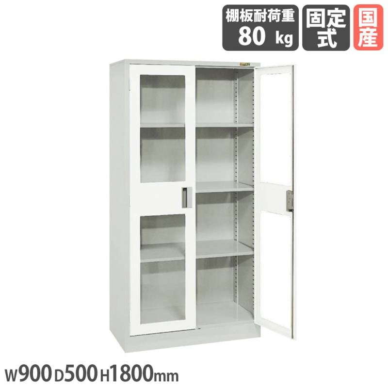 大型保管庫 サカエ 幅900×奥行500×高さ1800mm 透明窓付扉付 グレー KU-81MGY