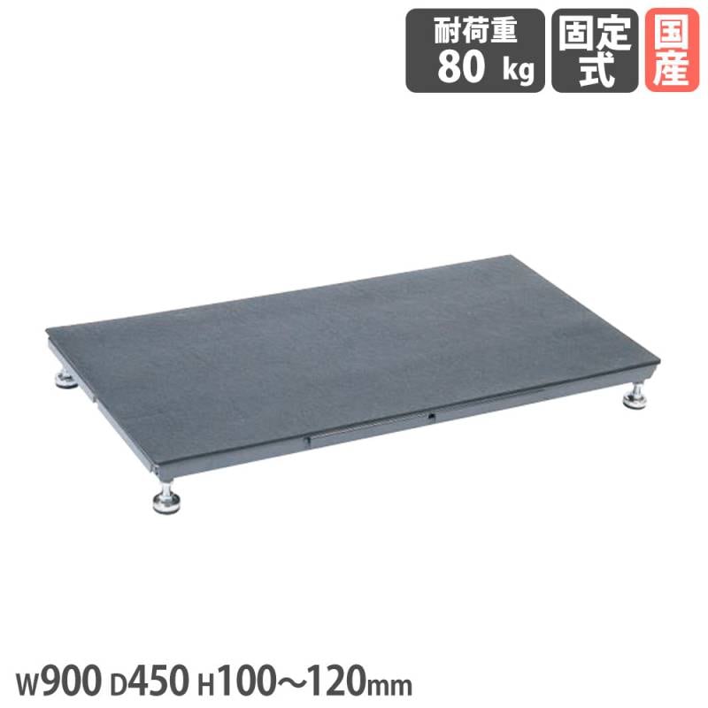 工場・作業場向けマット マットの通販 オフィス家具のLOOKIT(ルキット)