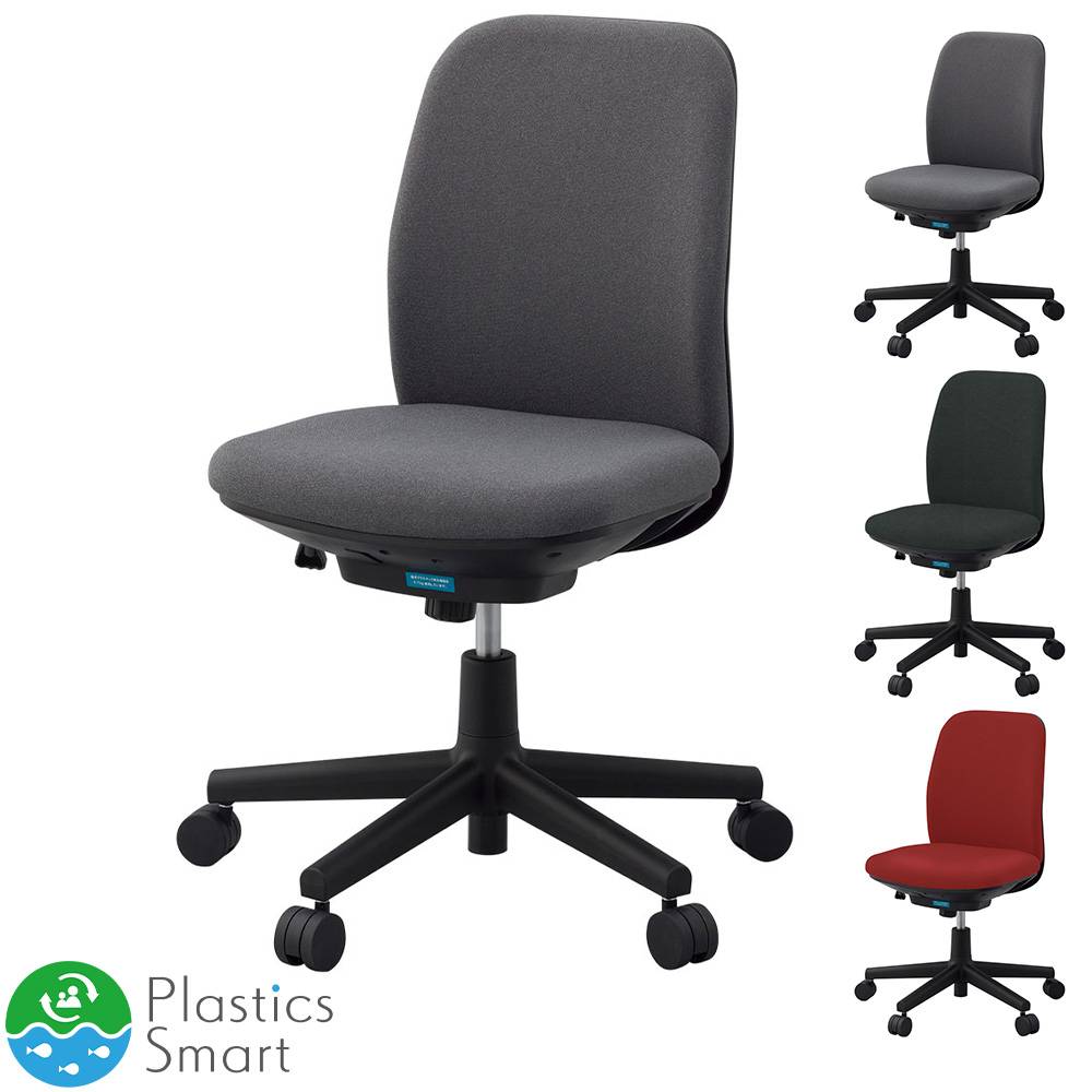 オフィスチェア キャスターなし デスクチェア 会議用チェア パソコン