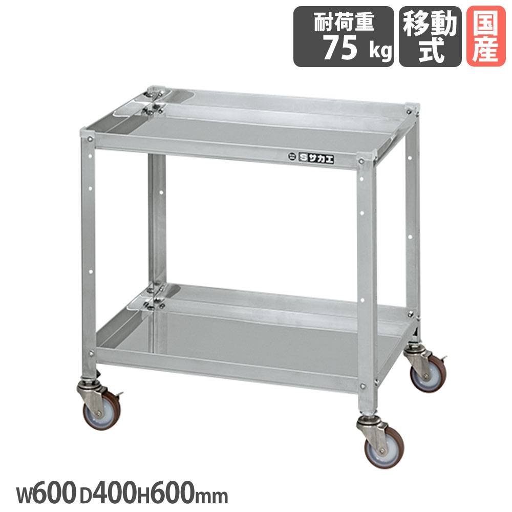 スチール書類ケース レターケース 幅640×奥行400×高さ880mm CFB4