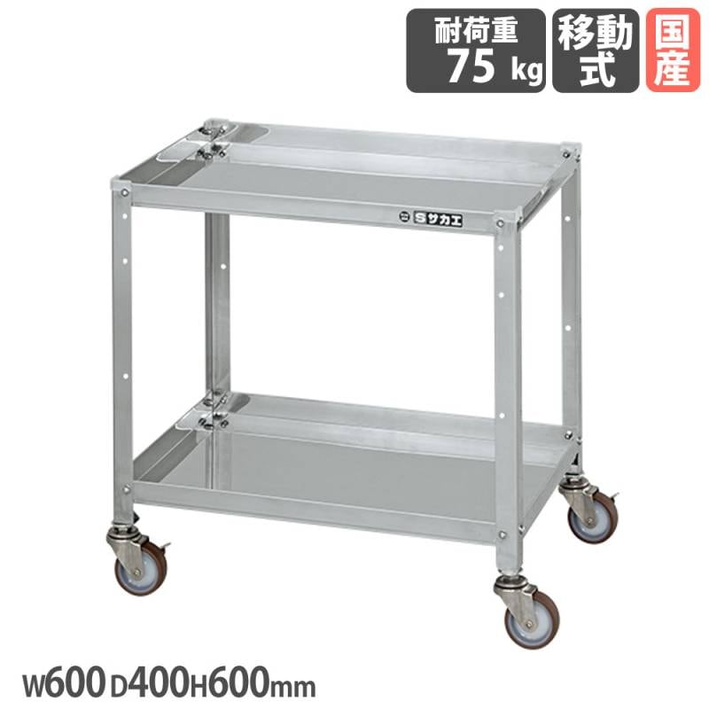 耐火金庫 エーコー シリンダー式 179L 1時間 DXG-200（商品番号：xdxg