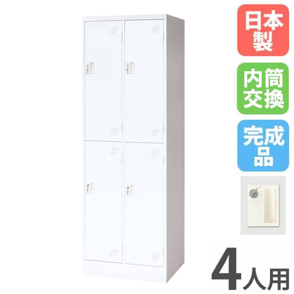 扉 ダイヤル錠 ロッカー 部品 扉単品 F-TD（商品番号：gm-f-td）の通販