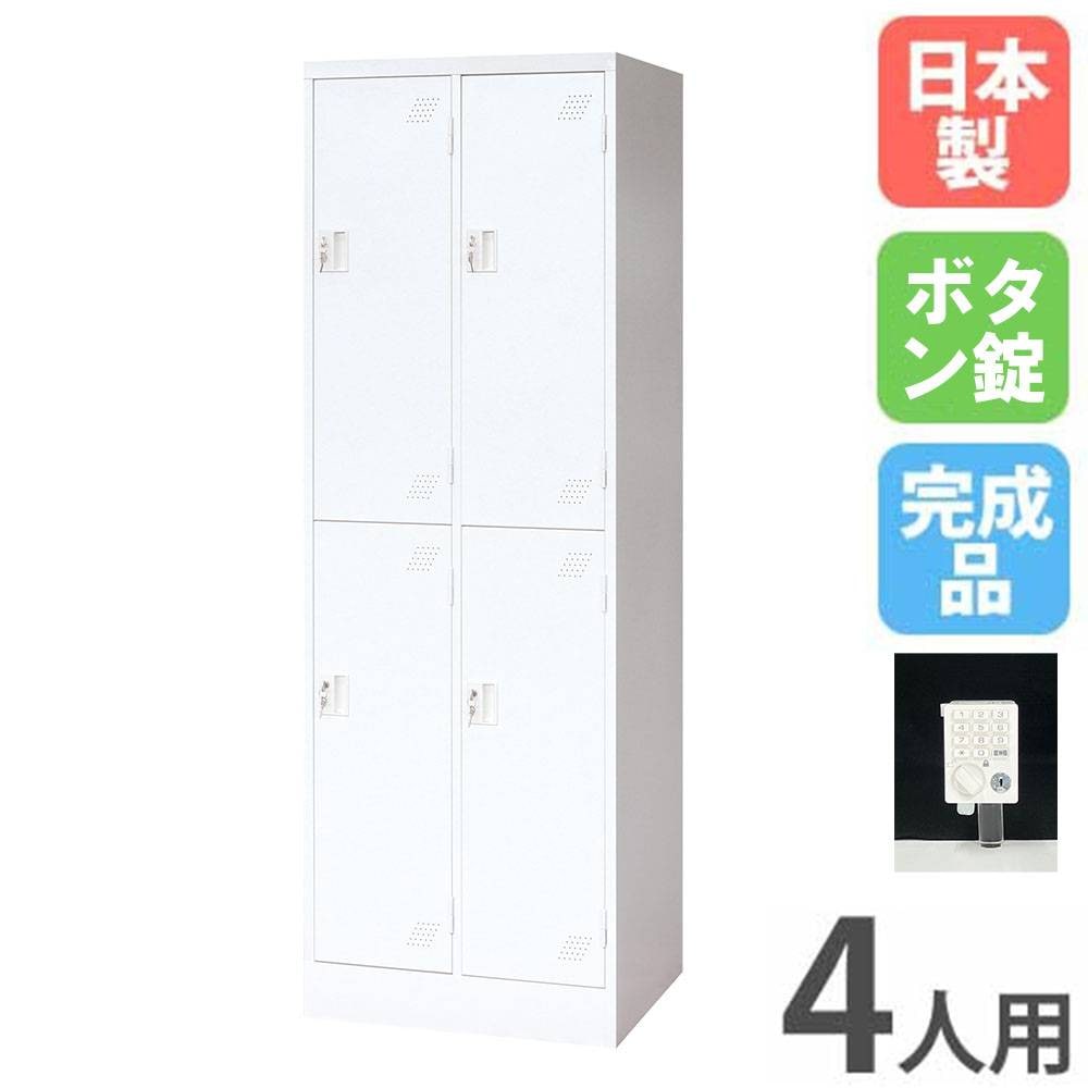 ワゴン キャスター付き 2段 収納 病院 TB-536-013（商品番号：7-tb-536