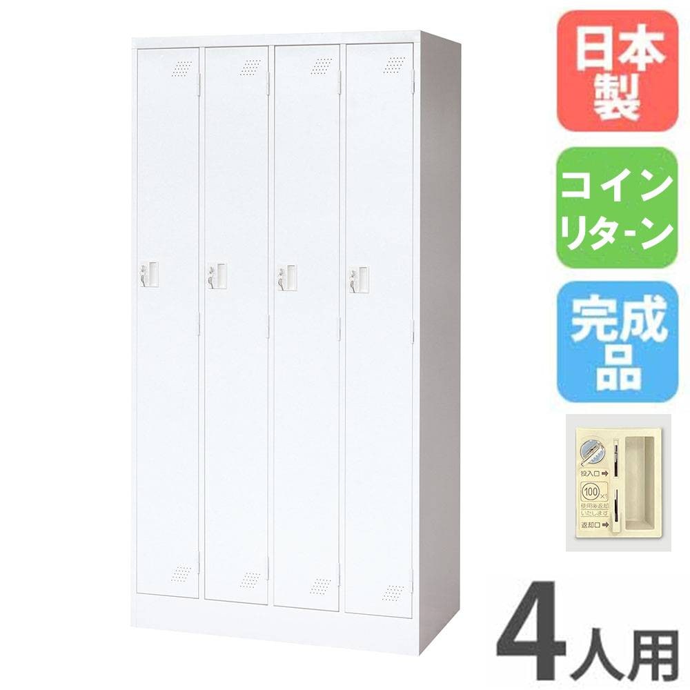 ■ダイト　硬貨選別機　カウンター 勘太　DC-8P■動作確認済 硬貨選別計数機 勘太 カウンター daito 通販 DC-11（商品番号：17-DC