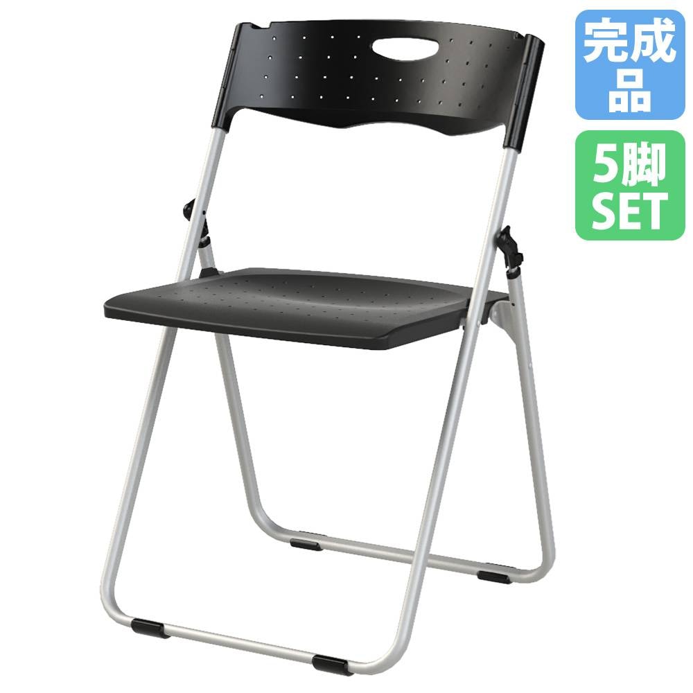 折りたたみチェア 2脚セット ダイニングチェア 折りたたみ椅子