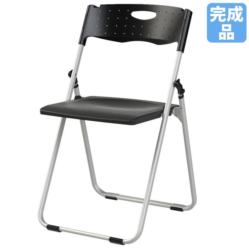 折りたたみチェア コンパクト パイプ椅子 折りたたみ椅子 スタッキング
