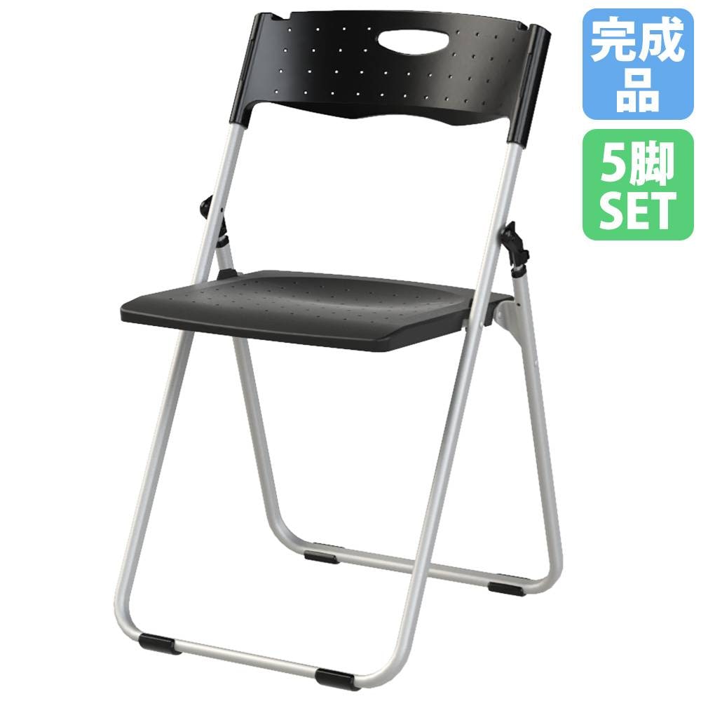 【販売済】パイプ椅子☆５０脚前後☆室内使用 YZX-08(BK) パイプ会議イス YAMAZEN(山善) ブラック色 1セット(6脚