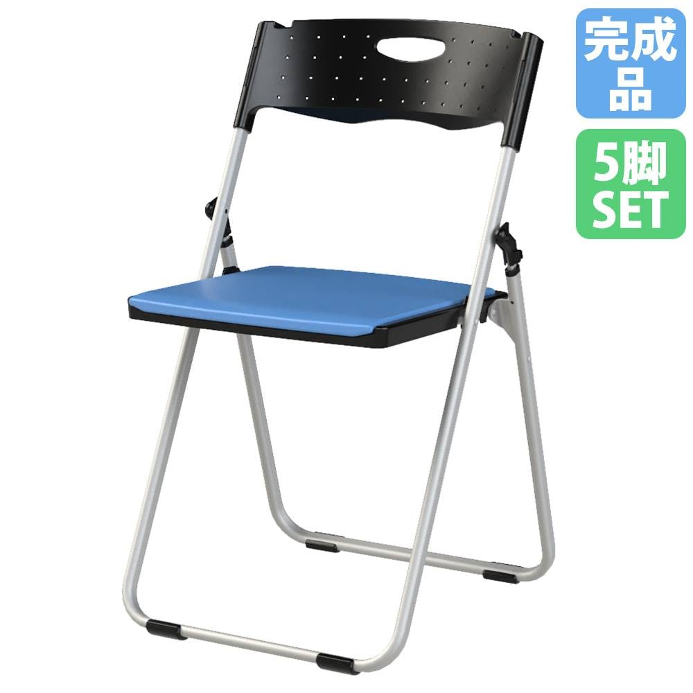 パイプ椅子 4脚セット 折りたたみ レザー張り 会議用チェア SFC-2M-S