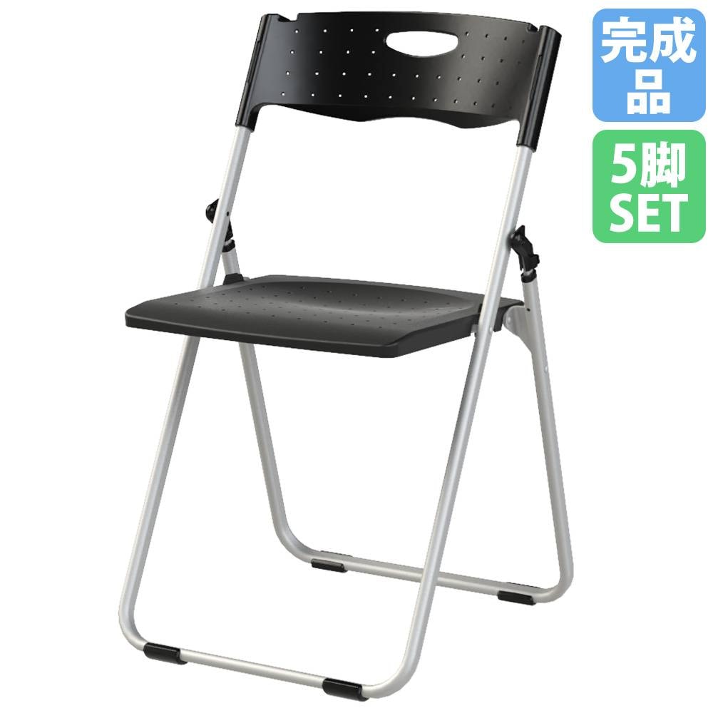 折りたたみチェア コンパクト パイプ椅子 折りたたみ椅子 スタッキング