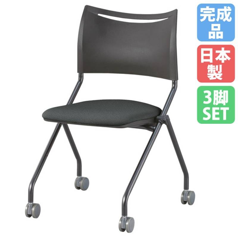 パイプ椅子の通販 学校・教育家具のLOOKIT(ルキット)