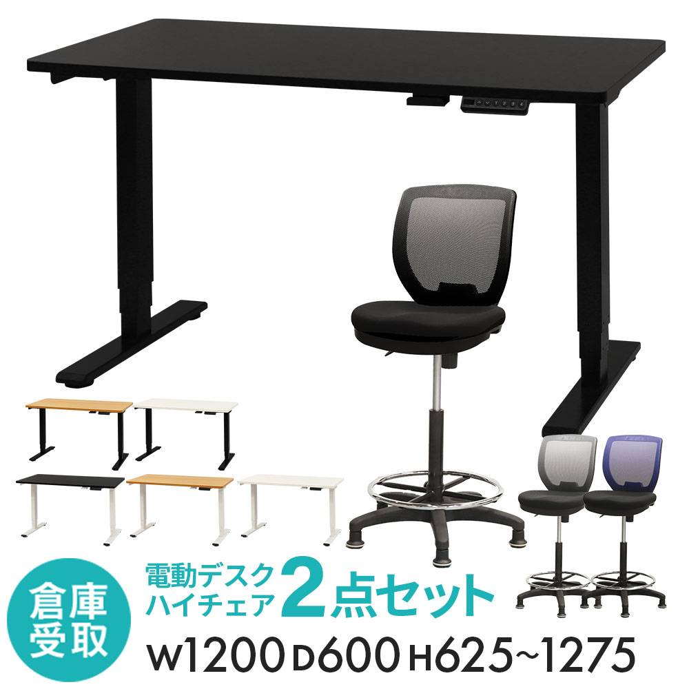 回転椅子 スツール 昇降式 事務椅子 作業用 医療用 美容室 RZR-103 3色 改良版分厚い座面 人気 スツール 昇降式 回転椅子 丸椅子 丸イス