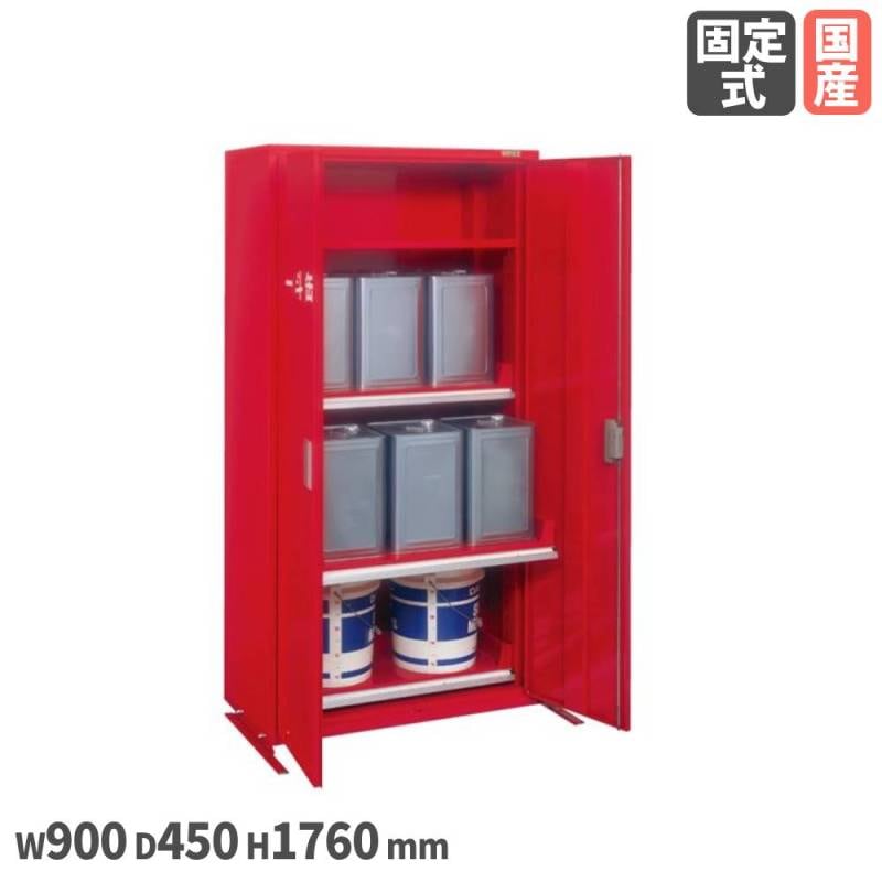 一斗缶保管庫 サカエ 幅900×奥行450×高さ1760mm 固定式 一斗缶ペール缶兼用タイプ KU-90ITK