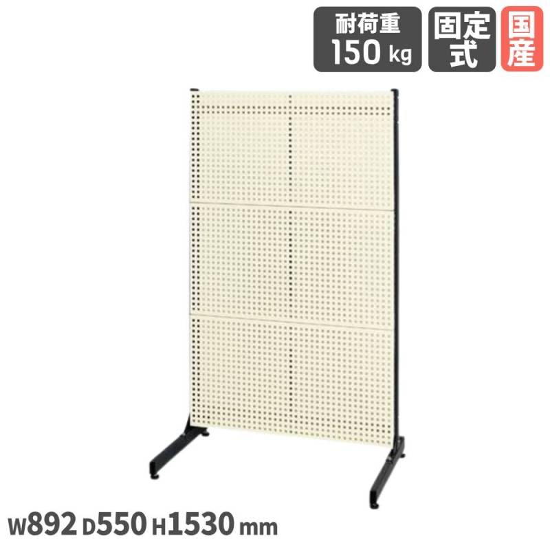 ラックシステム サカエ パンチングパネルタイプ 固定式 パンチングパネル3枚付 PLS-3PD