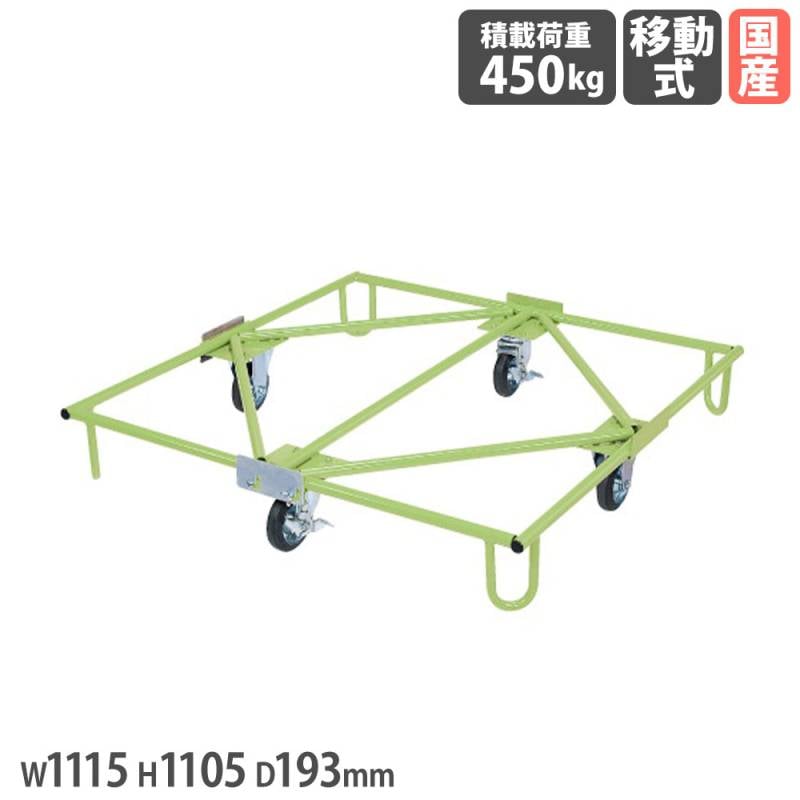 樹脂パレット台車 サカエ 取手なしタイプ 幅1115×奥行1105×高さ193mm 均等積載荷重450kg SC-110