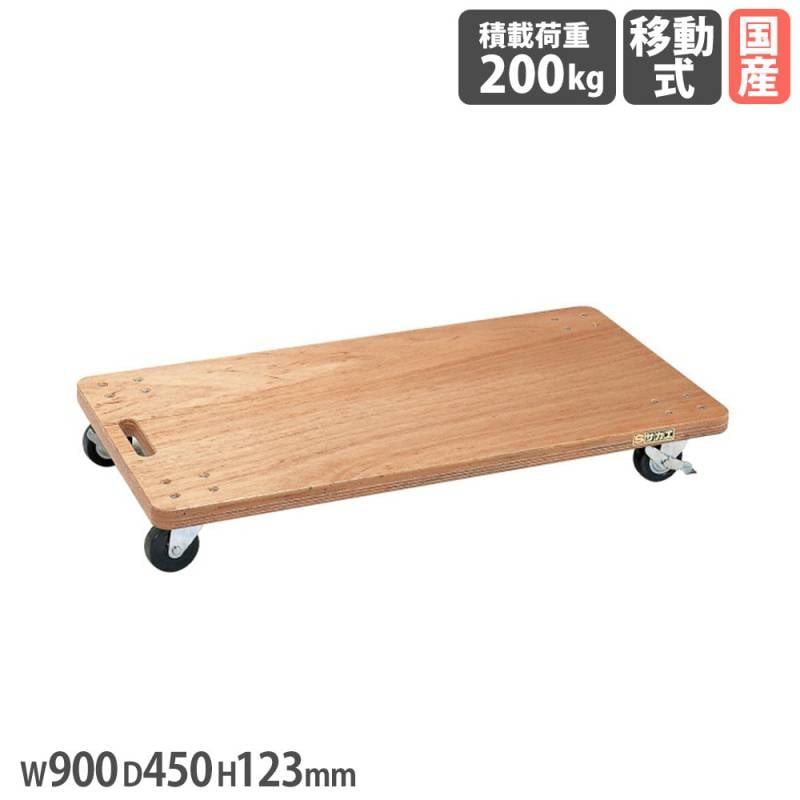 たい焼き器 電気 幅755×奥行610×高さ330mm 電気たい焼き器 たい焼き