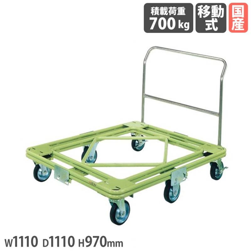 自在移動回転台車 サカエ 超重量型 取手付タイプ 幅1110×奥行1110×高さ970mm RH-2TG