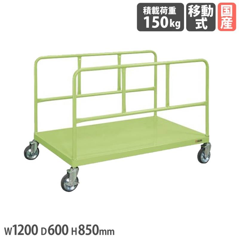 台車 テーブルの通販 オフィス家具のLOOKIT(ルキット)