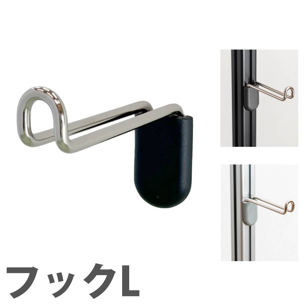 ロープパーテーション用ロープ 間仕切り用ロープ 50m巻 SU-653-001